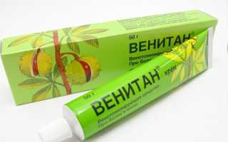 Телеангиоэктазии или сосудистые звездочки: медикаментозные методы лечения