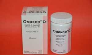Омакор для снижения уровня холестерина в крови