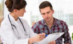 Способы диагностики атеросклероза