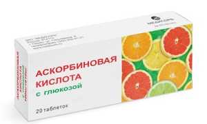 Витамины против варикоза