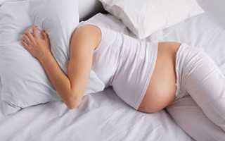 Кружится голова в период беременности: какие причины и как помочь?