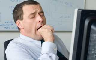 Что означает, если хочется спать и ощущается головокружение?