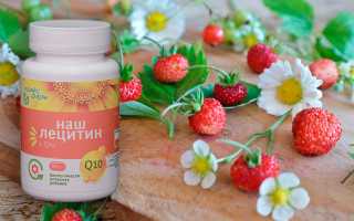 Насколько оправдано народное лечение инсульта?