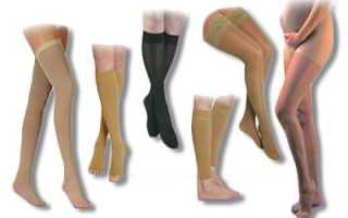 Компрессионное белье при варикозной болезни: виды, особенности, лечебный эффект