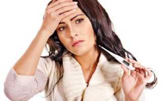 Почему повышается температура при вегетативной дистонии?