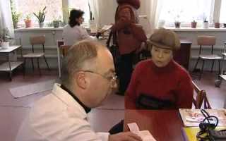 Артериальное давление с показателями 130 / 90