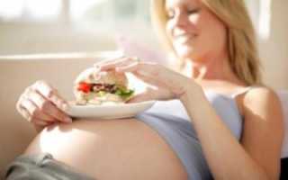 Влияние ВСД на течение беременности