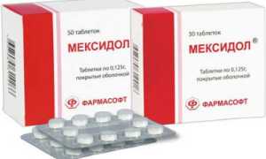 Эффективность Мексидола при терапии ВСД