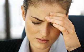 Миг в лечении головных болей: насколько эффективно применение?