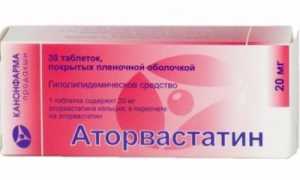 Применение Крестора для снижения холестерина