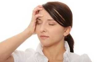 Лечение головокружений с помощью лекарственных средств