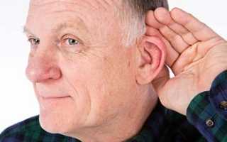 Постоянное ощущение шума и свиста в голове