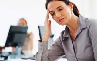 Симптомы и лечение АД с показателями 150 / 100 (90)