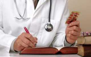 Как снизить уровень холестерина с помощью Аторвастатина?