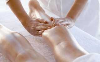 Массажная терапия варикоза