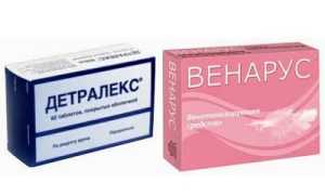Выбираем средство от варикоза: Детралекс или Венарус?