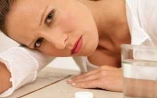 Сильно кружится голова, какие причины и что делать в данной ситуации?