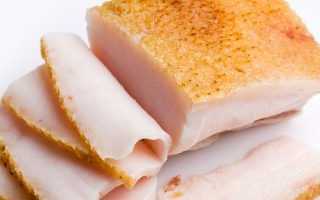 Содержание холестерина в сале