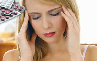 Таблетки, используемые при головной боли: какие бывают и особенности приема