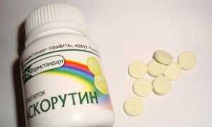 Аскорутин – витаминный комплекс для укрепления мелких сосудов