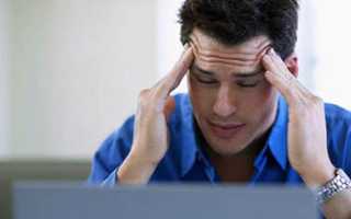 Какими лекарствами лечат мигрень?