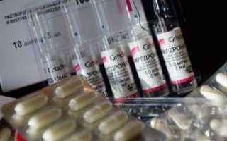 Применение препарата Милдронат при ВСД