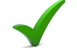 Лазерный метод терапии варикозной болезни