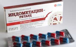 Литичка – литическая смесь от температуры для детей и взрослых