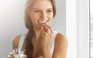 Витамины при цистите: виды и правила применения