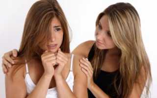 Вегетососудистая дистония: современные методы лечения заболевания