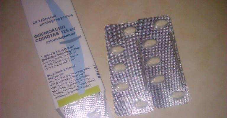 солютаб при цистите у женщин