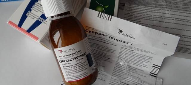 Супракс для детей