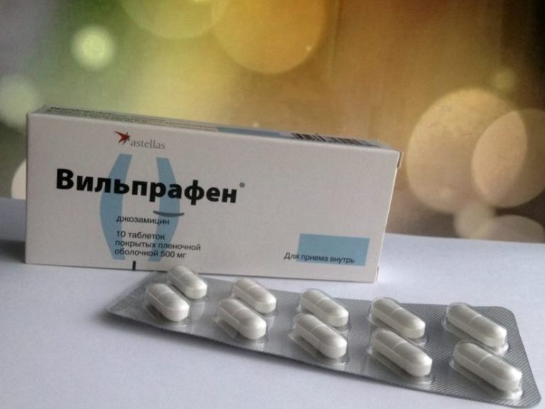 Вильпрафен солютаб цистит
