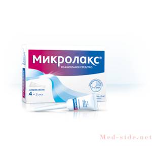 Эффективное лечение запоров у детей разного происхождения, список разрешенных препаратов