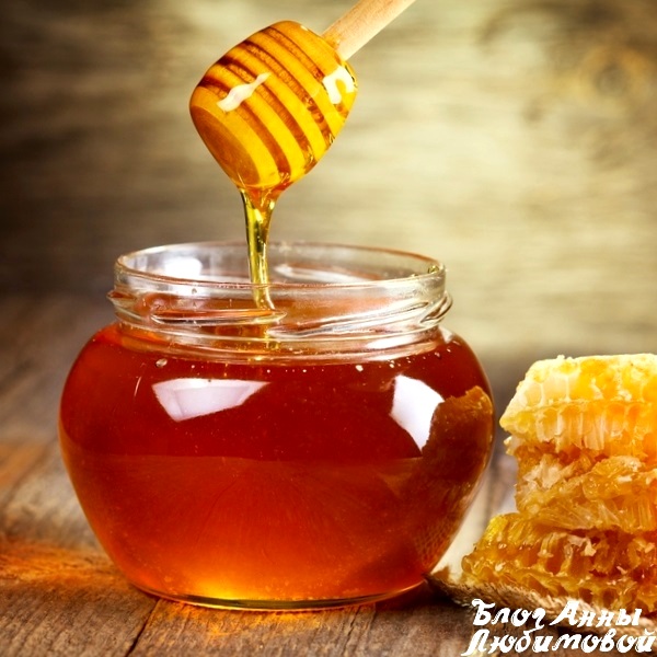 Мед натуральный