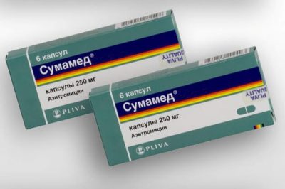 Сумамед