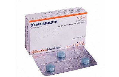 Хемомицин