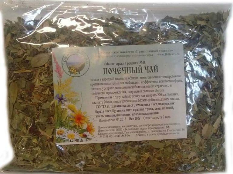 Почечный чай при цистите