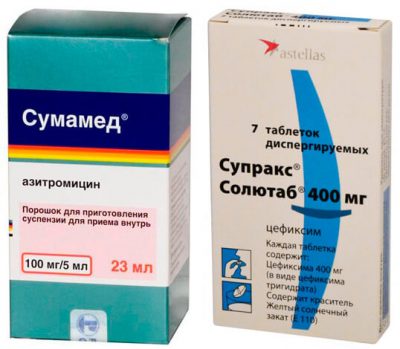 Сумамед и Супракс