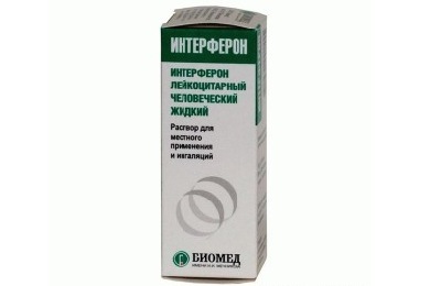 Интерферон