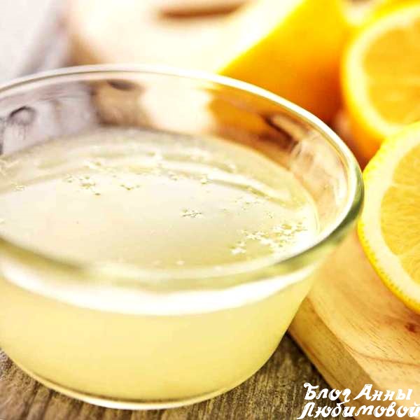 Лимонный сок