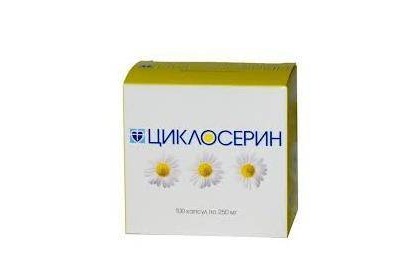 Циклосерин