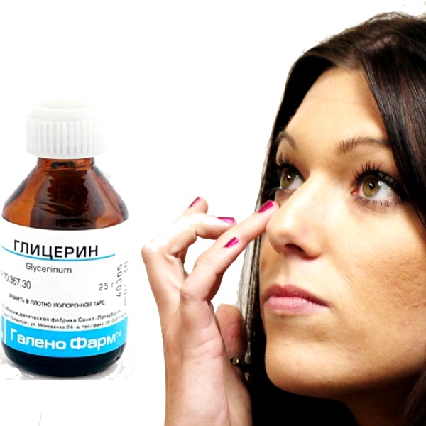 Глицерин