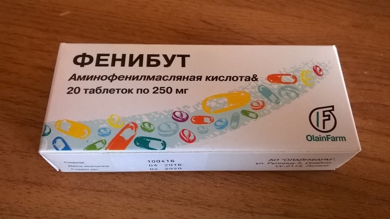 Фенибут для детей инструкция по применению
