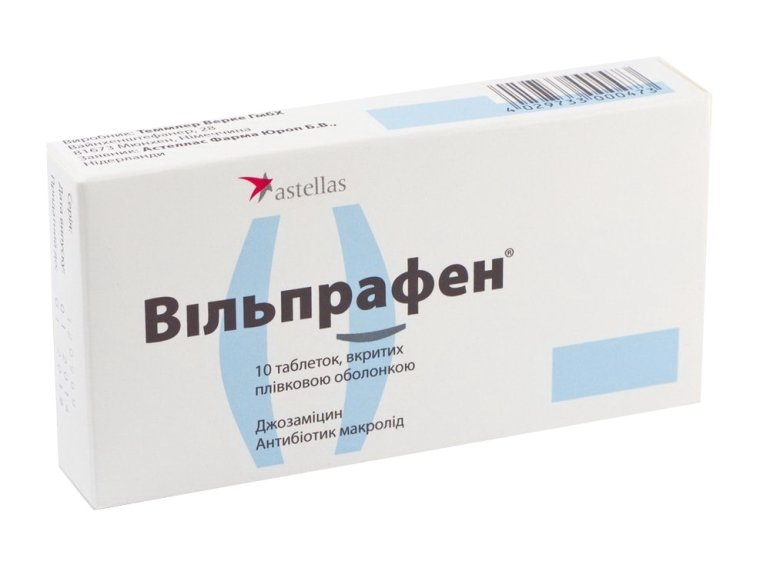 Вильпрафен при цистите
