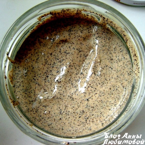 Скраб для лица