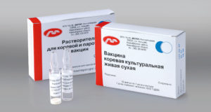 Ребёнок контактировал с больным корью. Алгоритм предупреждения заболевания