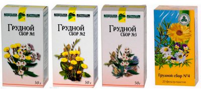 Грудной сбор от кашля