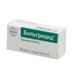 Особенности бычьего цепеня