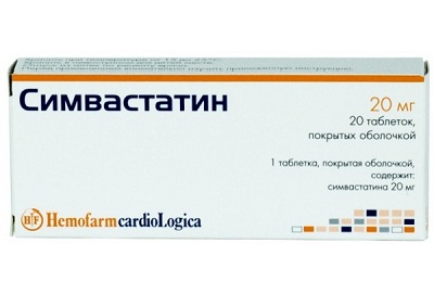 Симвастатин